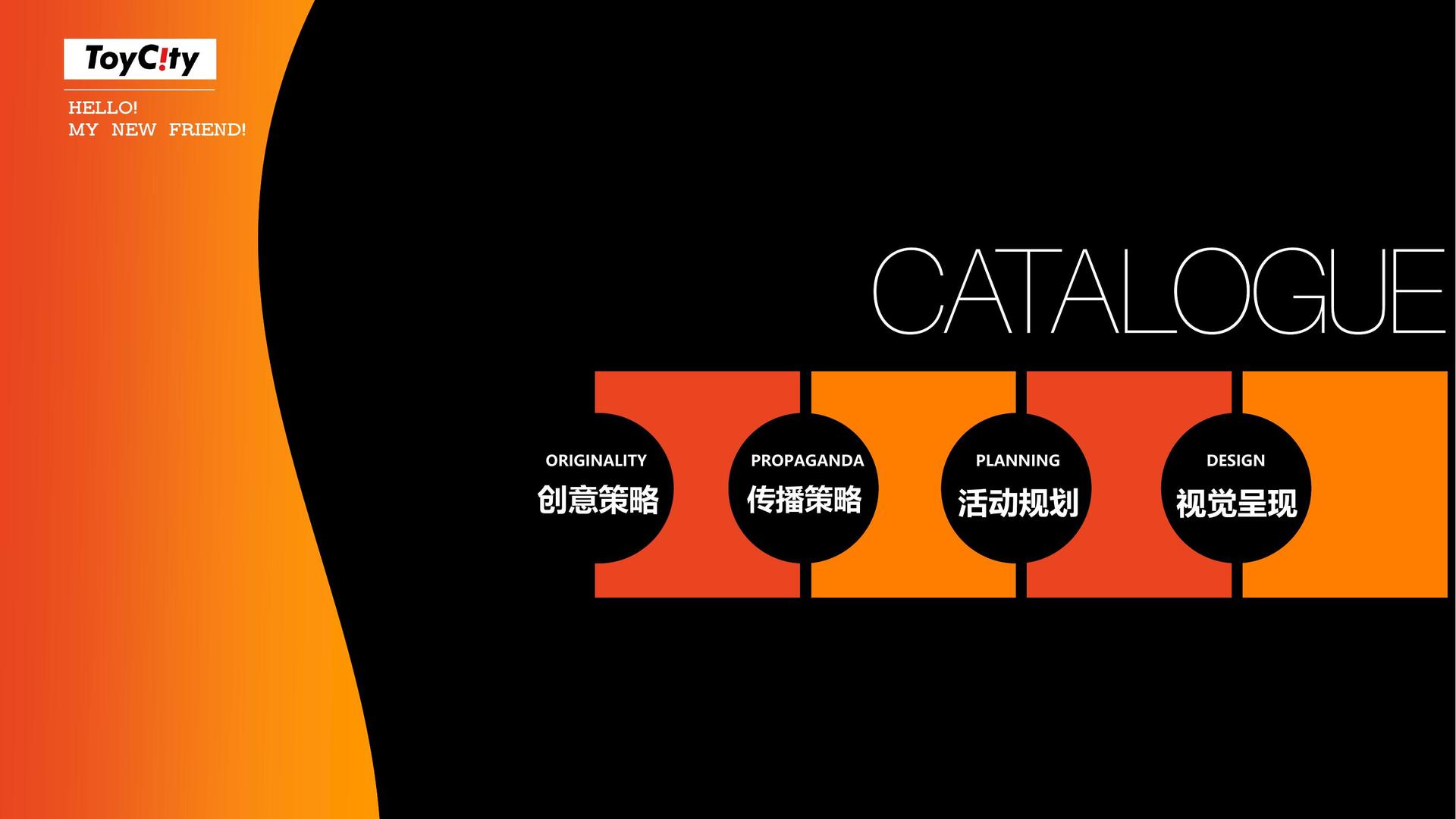 短片《无人区》